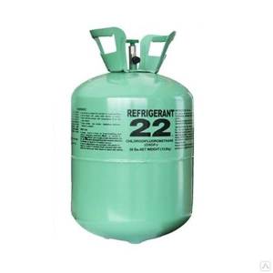 Фреон R22 13,6 кг