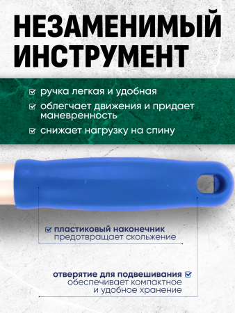 картинка Рукоятка алюминиевая ACG 140см. D 23 мм. для флаундеров и держателей "Кентукки"(синяя) 