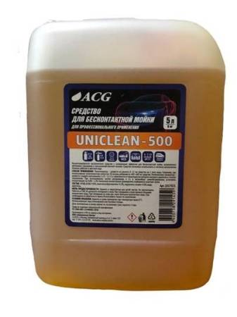 Средство для бесконтактной мойки UNICLEAN-500  (5 л)