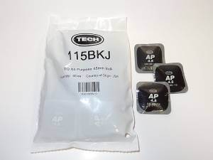 картинка Заплата (латка) универсальная для горячей и холодной вулканизации, 115/ALL-PURPOSE, 45х45 мм, 40 шт, Tech для ремонта шин и камер