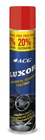 Очиститель-полироль для пластика LUXOR ACG. Аэрозоль с ароматом "Клубника" , 750 мл.
