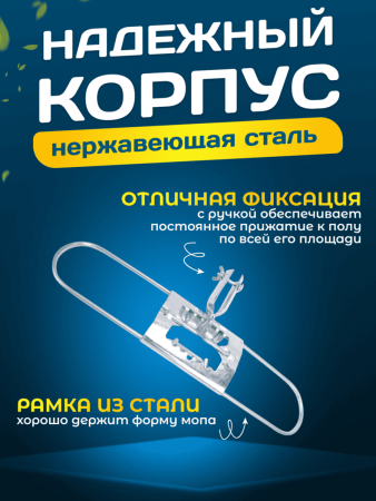 картинка Держатель ACG складной металлический 40х9 см. с металлическим соединением 