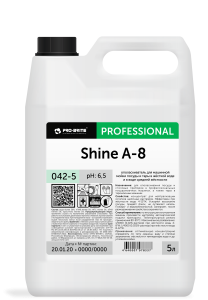 Ополаскиватель для маш. мойки посуды (жест. воды 4-12°Ж) SHINE A-8, 5 л, PRO-BRITE