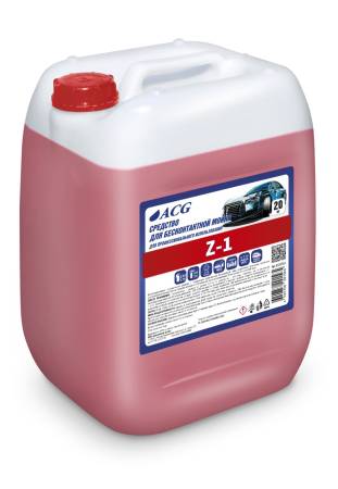 Z-1 Средство для бесконтактной мойки 20 кг ACG