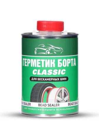 Герметик борта CLASSIC 1 л (крышка с кистью), ACG