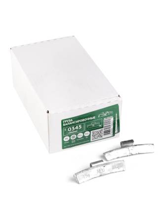 картинка 0345 Груза набивные балансировочные свинцовые для литых дисков 45 г (уп. 50 шт), ACG 