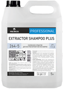 Средство усил. для экстракт. чистки ковров EXTRACTOR SHAMPOO PLUS, 5 л, 1/4, PRO-BRITE