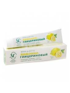 картинка Крем для рук ЛИМОННО-ГЛИЦЕРИНОВЫЙ, в футляре  50 г