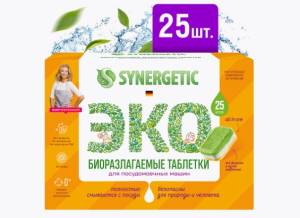 Таблетки для ПММ 25 шт SYNERGETIC, Бесфосфатные