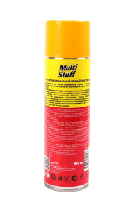 картинка автохимия для  Очиститель многофункциональный пенный MULTI STUFF 650 мл, аромат "Лимон" ACG