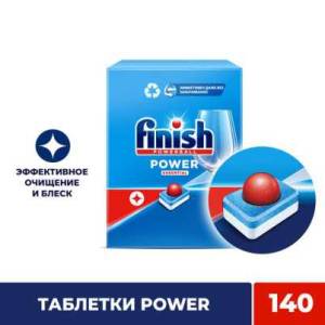 картинка Таблетки для посудомоечных машин 140 шт Finish Power