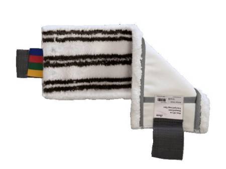 Моп МикроПлюс УльтраСпид Про 42x16 см белый/серый, на ремнях Vileda