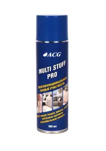 картинка автохимия для  MULTI STUFF PRO ACG 650 мл Очиститель многофункциональный пенный