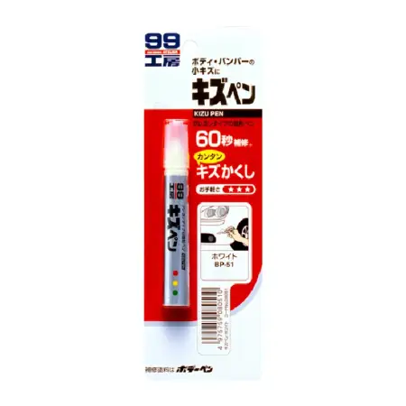 Краска-карандаш для заделки царапин KIZU PEN белый перламутр, карандаш, 20 г, Soft99