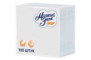 Салфетки бумажные 1 сл. 100 листов 24*24 Мягкий знак 1/90