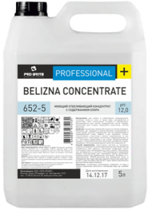 Концентрат моющий отбеливающий с содержанием хлора BELIZNA Concentrate, 5 л,PRO-BRITE