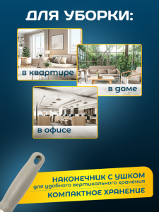 картинка Рукоятка алюминиевая ACG резьбовая 145 см. D 22 мм.