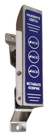 Держатель автомобильных ковриков ACG