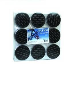 Латки камерные (круглые) Ф-57, 57 миллиметров, 100 штук (пакет), Rossvik