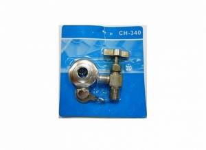 Адаптер для баллона с вентилем (проколка) CH-340