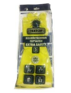 Перчатки хозяйственные латексные Extra (размер S) ТЕХТОР