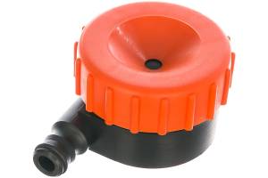 Насадка дождевальная (под коннектор) Cicle 